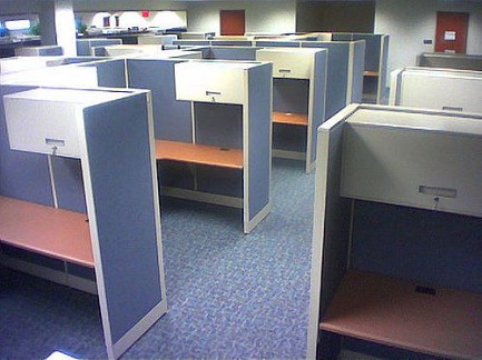 cubical-drewfromzhrodague